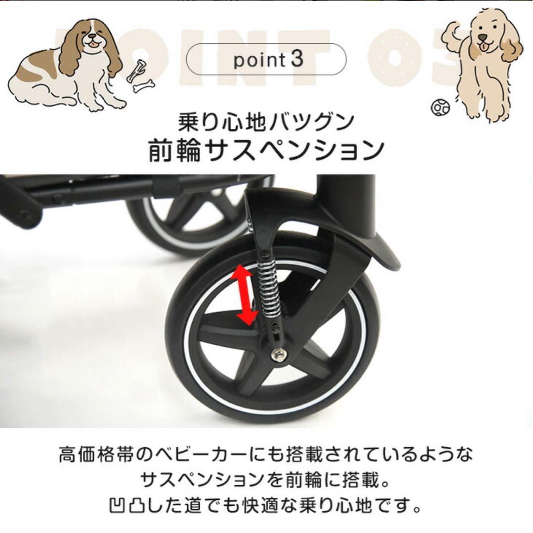 犬用ペットカート メッシュカバー付き グレー