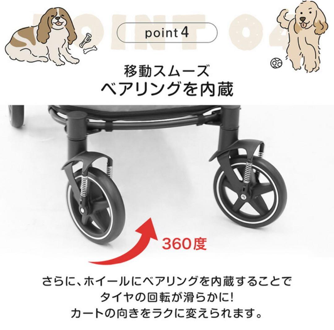 犬用ペットカート メッシュカバー付き グレー