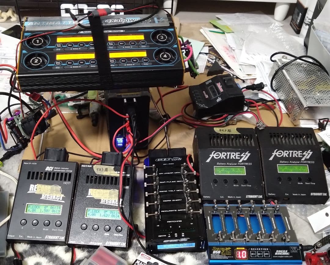 【注文ページ】ミニ四駆 ザップド（高電圧処理）済みネオチャンプ