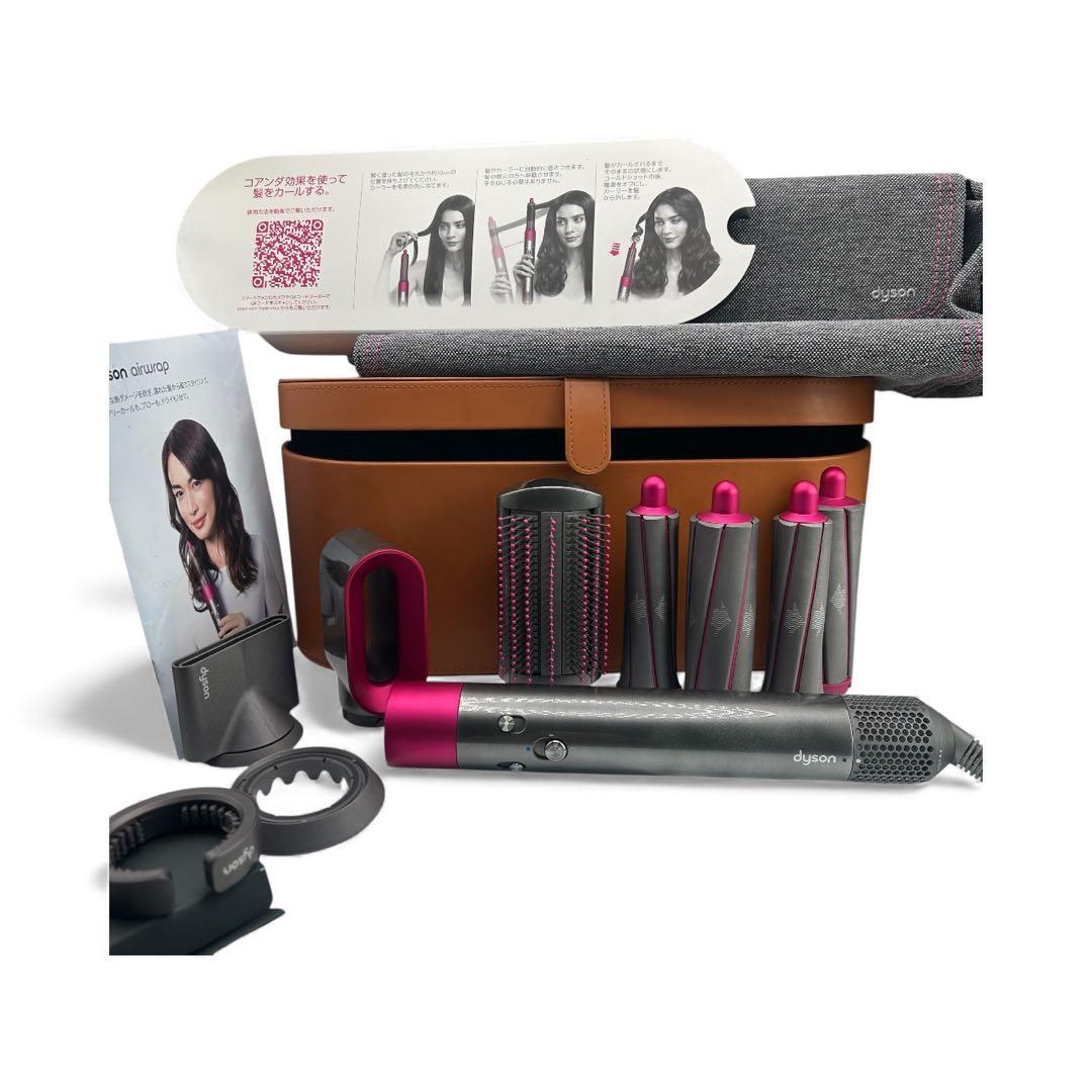 【美品】Dyson Airwrap HS01 フルセット 付属品未使用多数