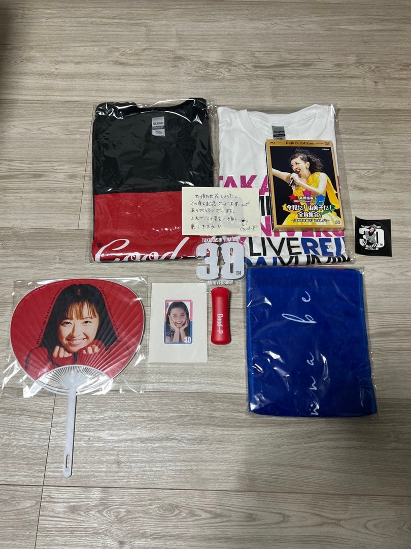 高橋由美子　30周年コンプリートセット&ライブBlu-ray