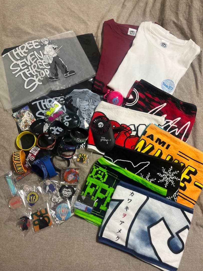 美波 シンガーソングライター まとめ売り