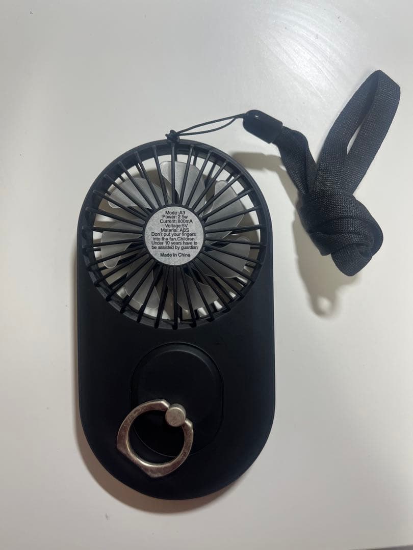 美波 シンガーソングライター まとめ売り