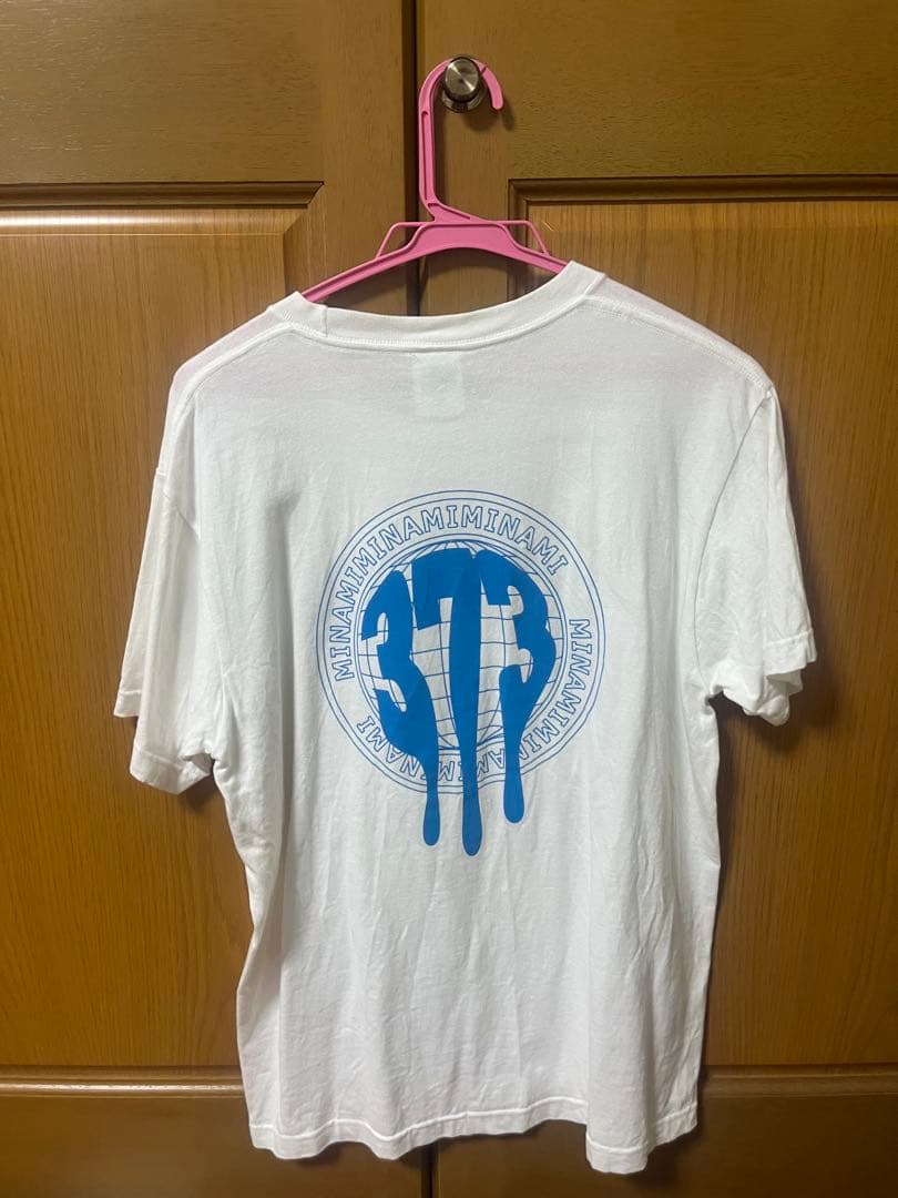 美波 シンガーソングライター まとめ売り