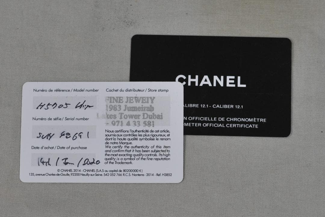 ラ*ム様 シャネル　Ｊ１２　ホワイトセラミック　１２Pダイヤ　３８ｍｍ　自動巻