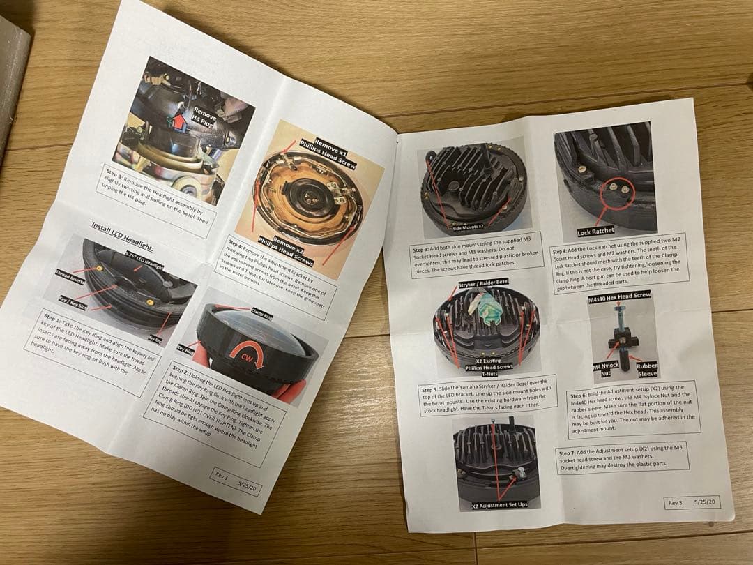 XSR900 社外LEDヘッドライト