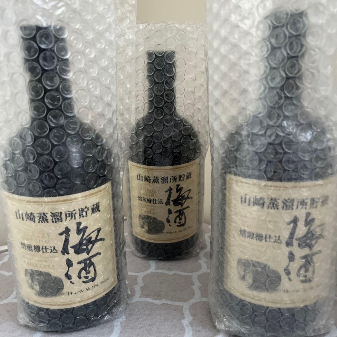 【終売品】サントリー 梅酒 山崎蒸溜所 焙煎樽仕込 ウイスキー