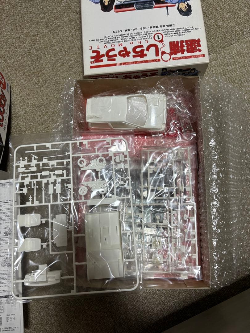 モ*リ様 ホンダ　トゥデイ　プラモデル 1/24 2台セット　逮捕しちゃうぞ　フ