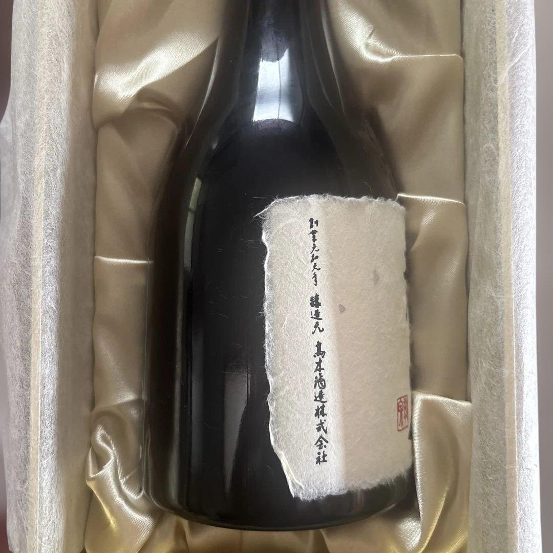 龍泉 日本酒 750ml 空ビン　空箱　蔵出年2023年