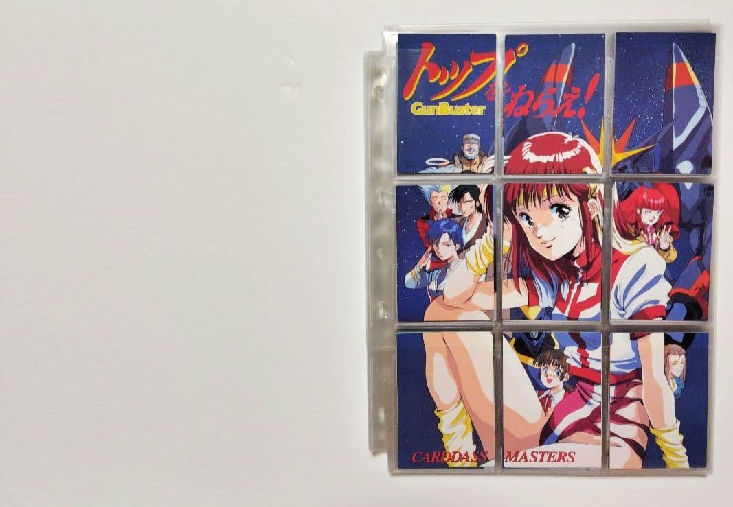 トップをねらえ！カードダスマスターズノーマルカード全１３５枚 GunBuster
