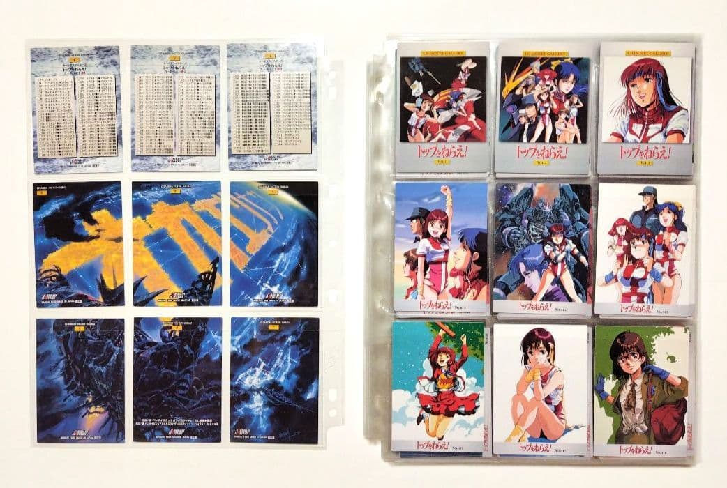 トップをねらえ！カードダスマスターズノーマルカード全１３５枚 GunBuster