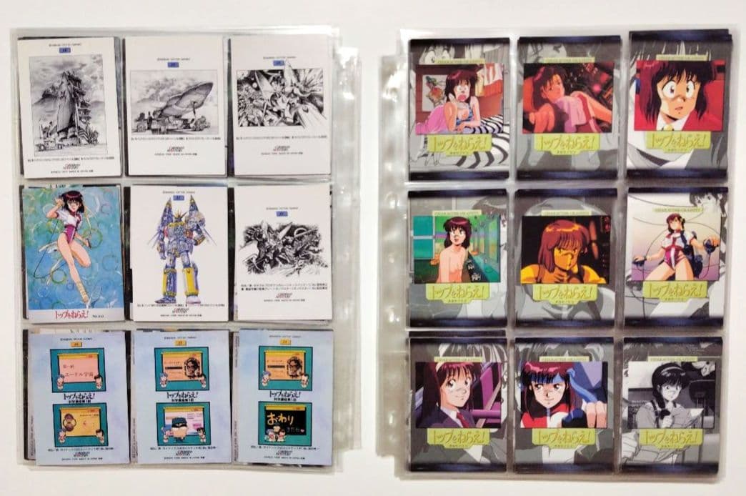 トップをねらえ！カードダスマスターズノーマルカード全１３５枚 GunBuster