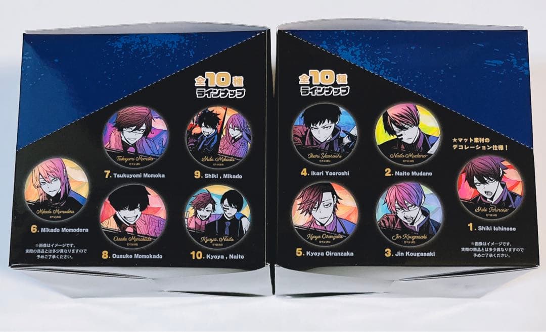 桃源暗鬼 メタリック缶バッジコレクション AGF 全10種 未開封 2BOX