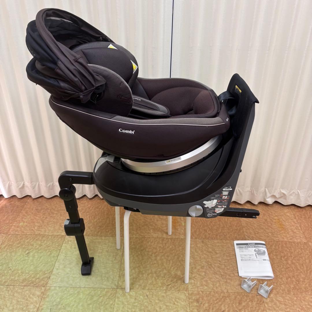 クリーニング済　☆綺麗☆　コンビ　新生児OK　クルムーヴ　スマート　ISOFIX
