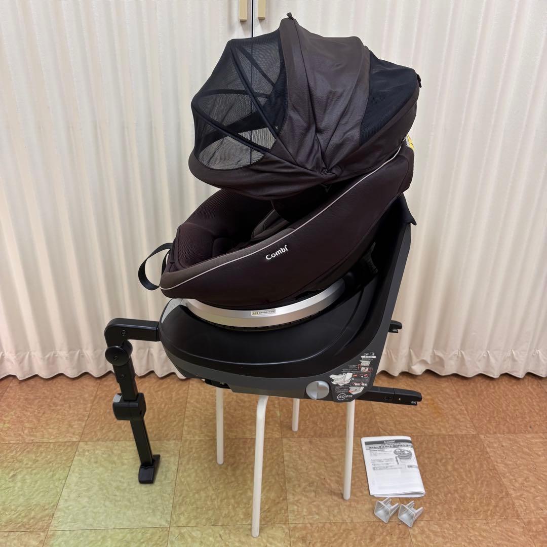 クリーニング済　☆綺麗☆　コンビ　新生児OK　クルムーヴ　スマート　ISOFIX