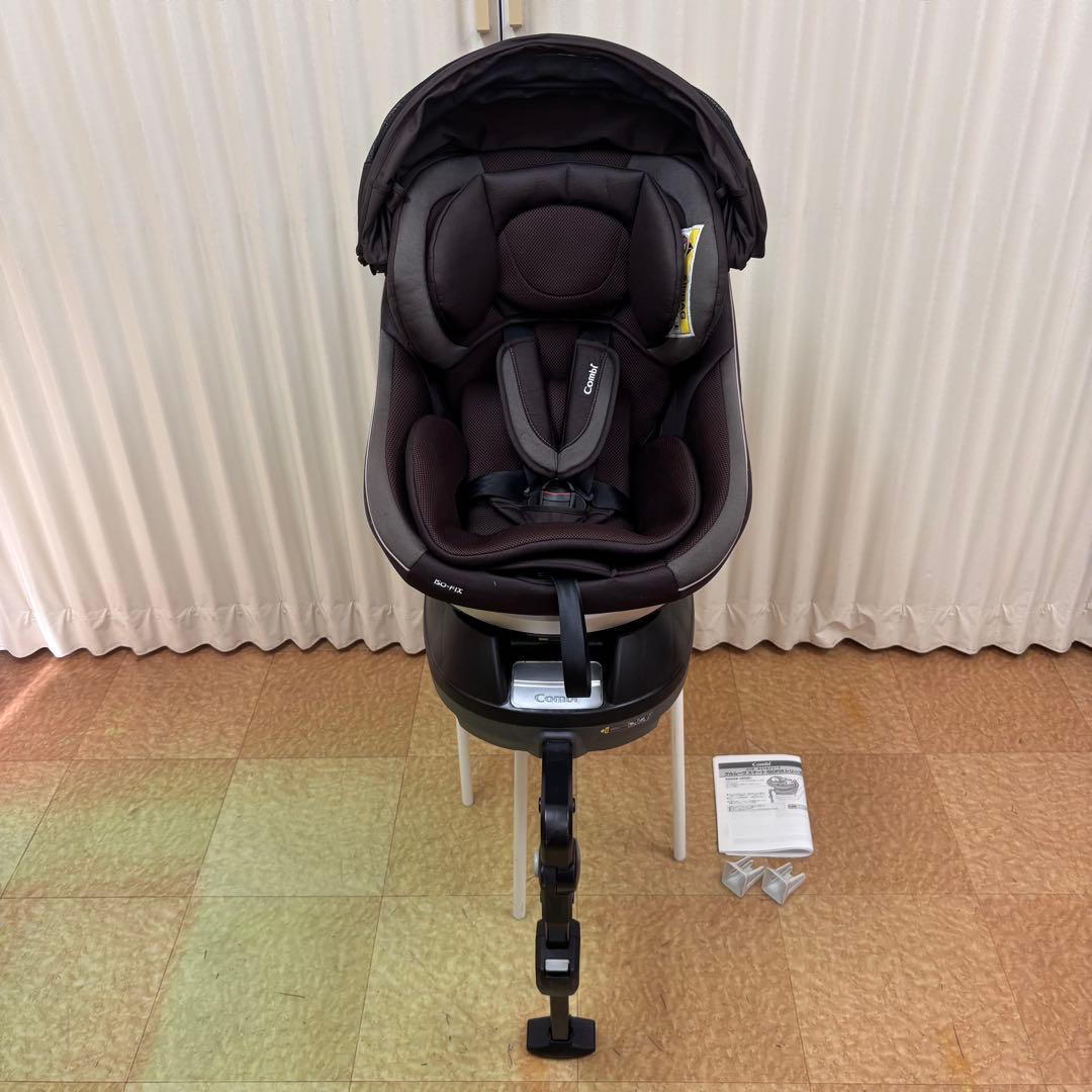 クリーニング済　☆綺麗☆　コンビ　新生児OK　クルムーヴ　スマート　ISOFIX