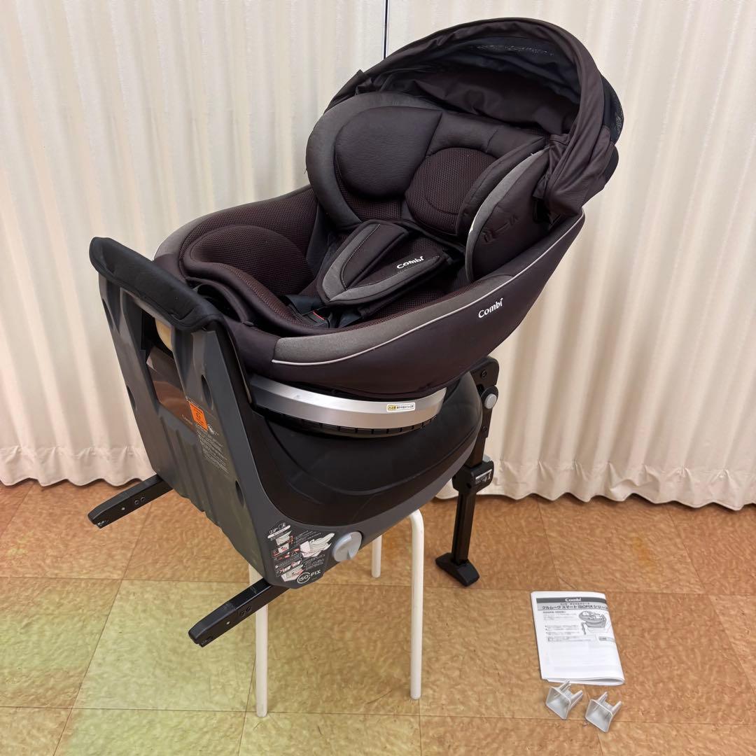 クリーニング済　☆綺麗☆　コンビ　新生児OK　クルムーヴ　スマート　ISOFIX