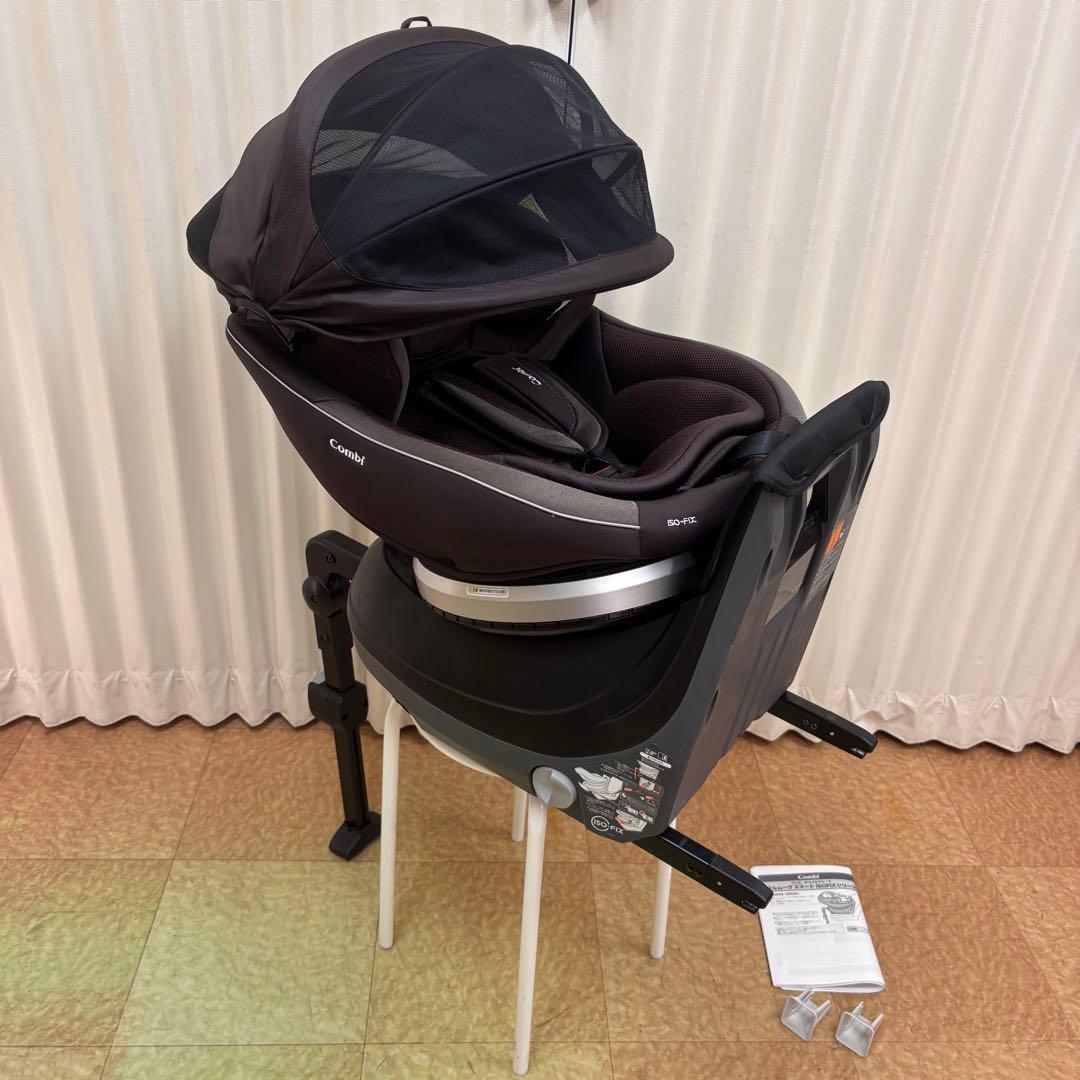 クリーニング済　☆綺麗☆　コンビ　新生児OK　クルムーヴ　スマート　ISOFIX