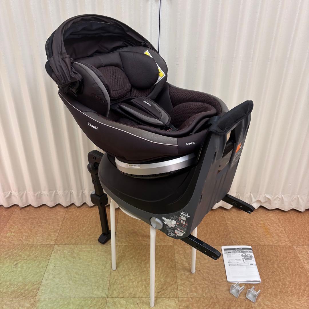 クリーニング済　☆綺麗☆　コンビ　新生児OK　クルムーヴ　スマート　ISOFIX