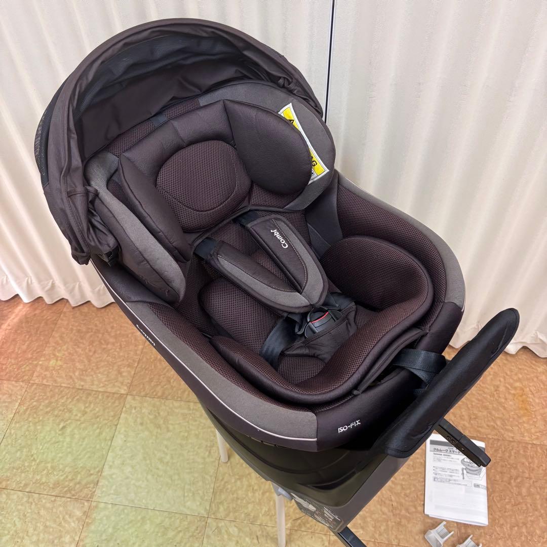 クリーニング済　☆綺麗☆　コンビ　新生児OK　クルムーヴ　スマート　ISOFIX