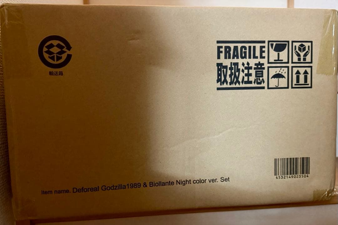 デフォリアル ゴジラ(1989)&ビオランテ ナイトカラーVer.セット
