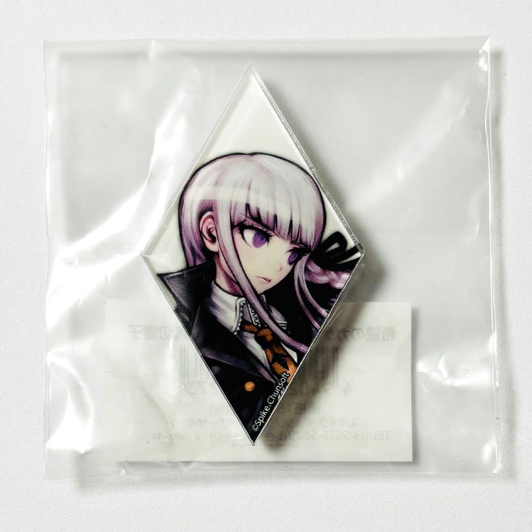 ダンガンロンパ 希望のカケラ アクリルバッジ 霧切響子