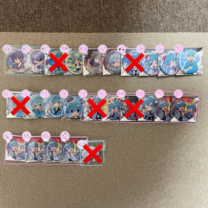 ころん まとめ 売り ( バラ売り 可 )