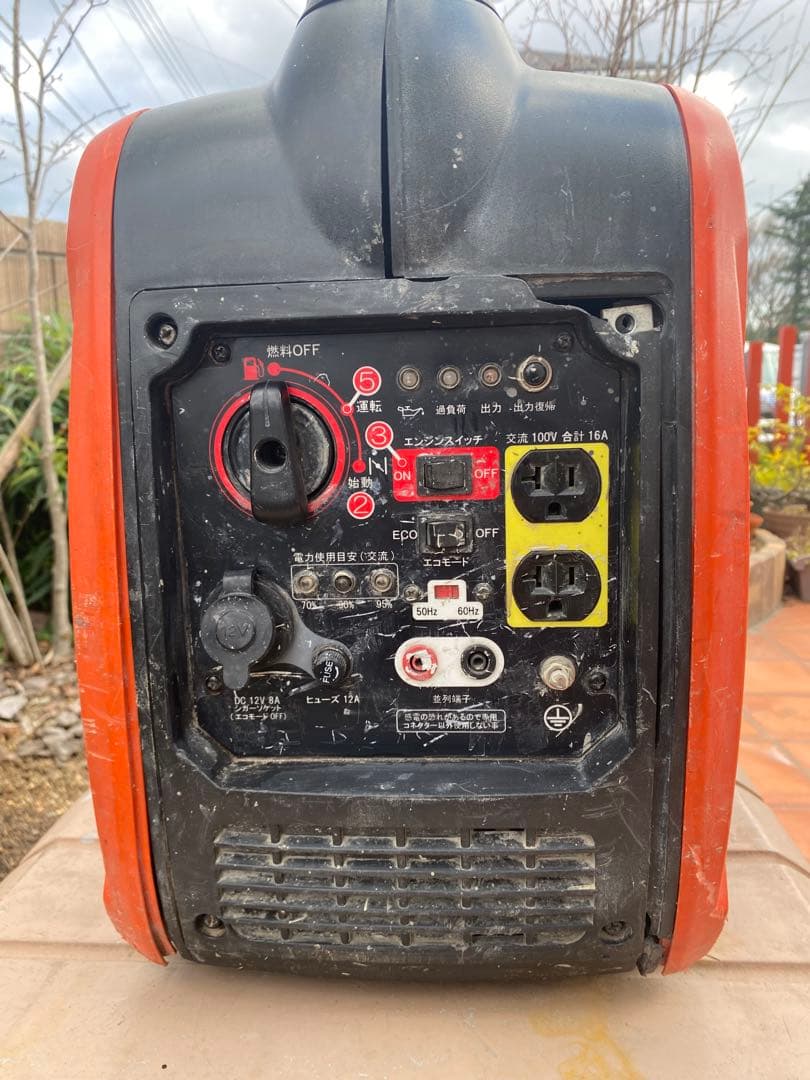 KOSHIN インバータ発電機 GV-16iジャンク品