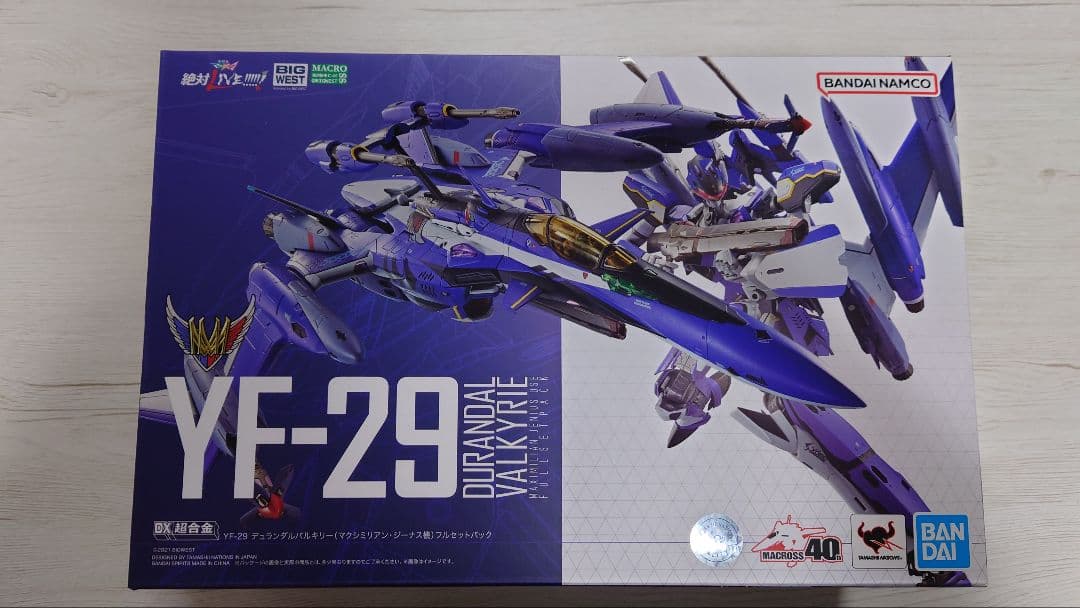 あ*読様 DX超合金 YF-29デュランダルバルキリー（マクシミリアン機）フルセ