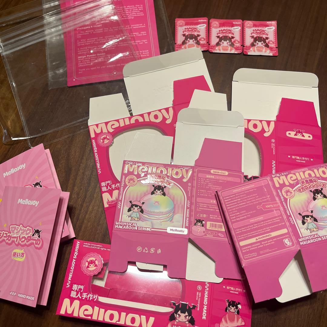 メロジョイ スクイーズ まとめ売り