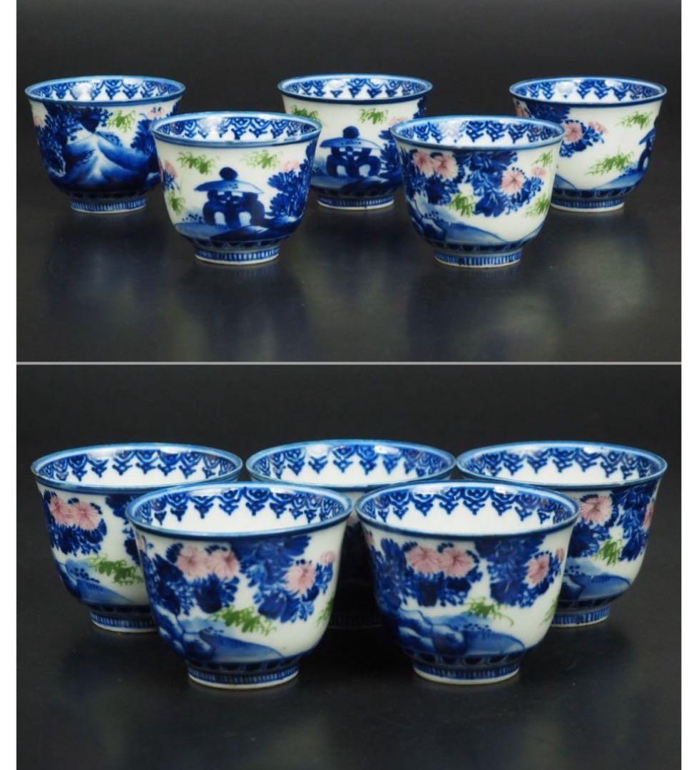 送料無料　幕末～明治『角富』銘　煎茶碗5客　希少　茶道具