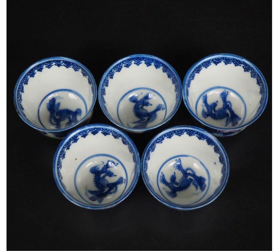 送料無料　幕末～明治『角富』銘　煎茶碗5客　希少　茶道具