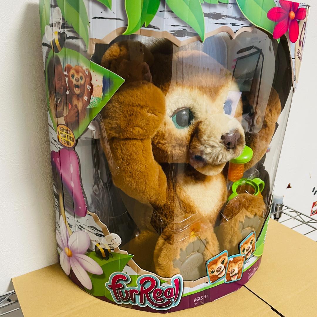 【新品未開封】こぐまのカビー　ファーリアル