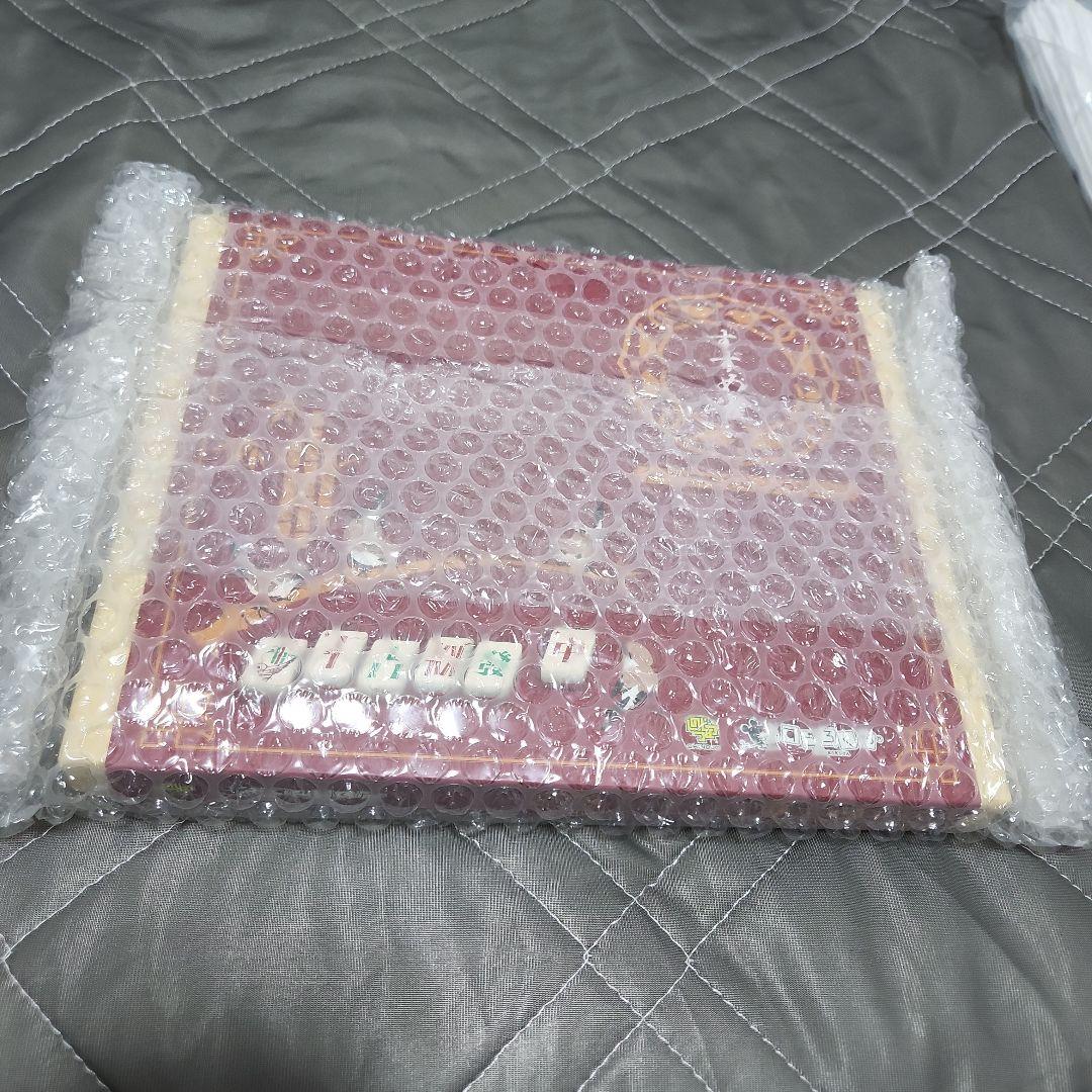 すずめ雀　ボードゲーム　すごろくや