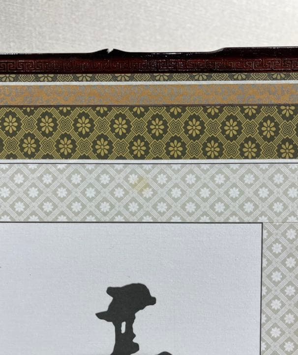 韓国屏風　125628