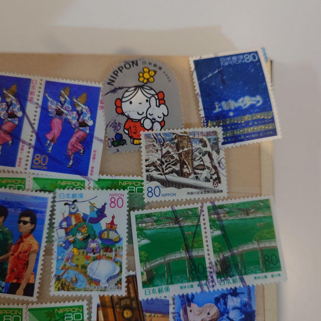 日本 使用済切手 コレクション 52枚まとめ売り　ページ5