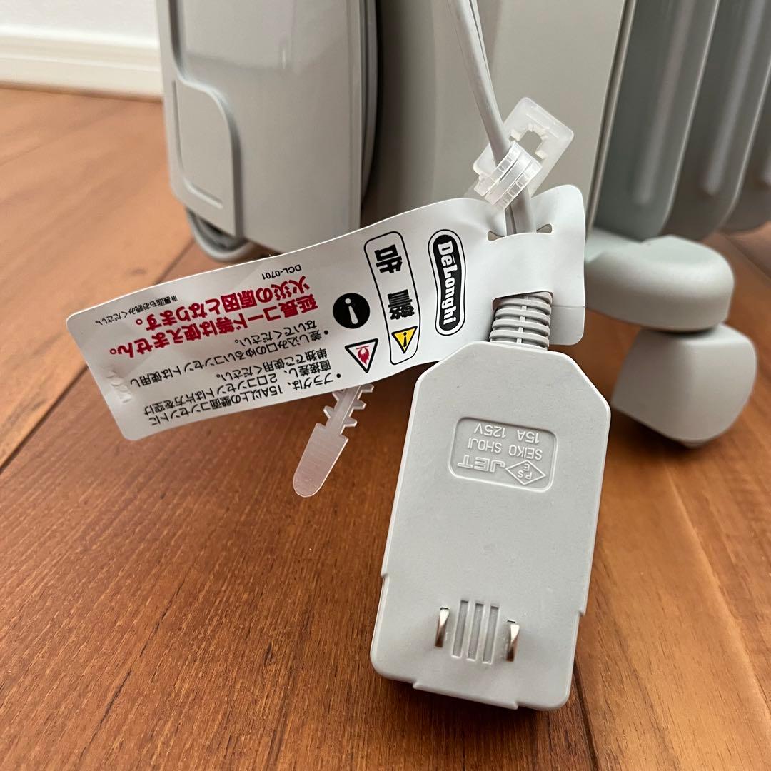 デロンギ デジタルラディアント オイルヒーター KHD410812-LG