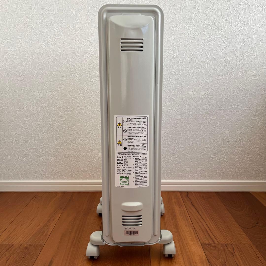 デロンギ デジタルラディアント オイルヒーター KHD410812-LG