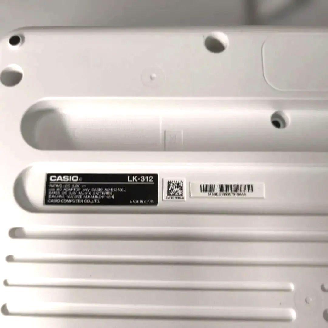 CASIO 61鍵盤　電子キーボード LK312