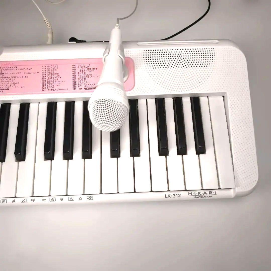 CASIO 61鍵盤　電子キーボード LK312