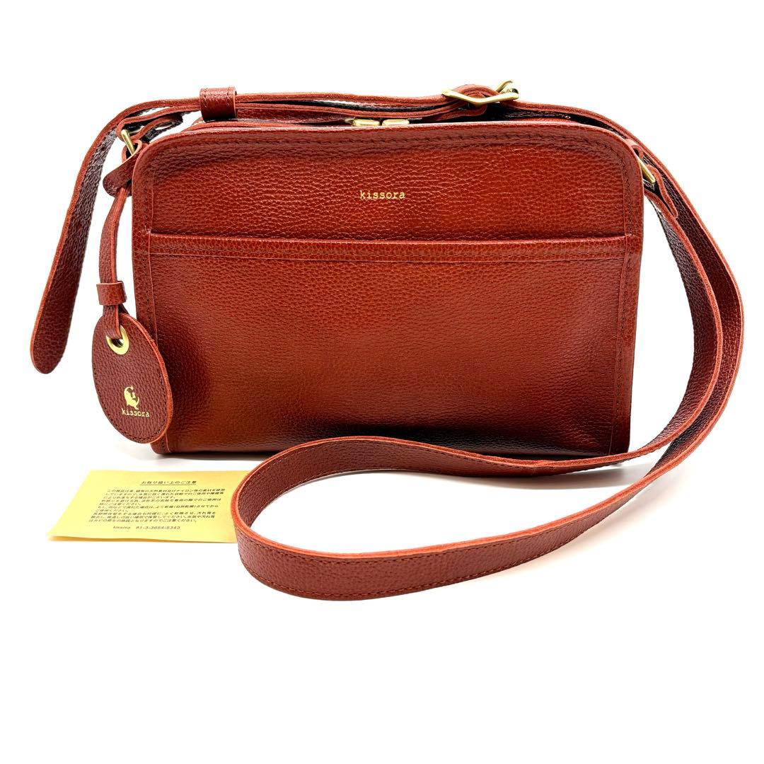 未使用 キソラ ショルダーバッグ本革クオドロ kissora 牛革 日本製レザー