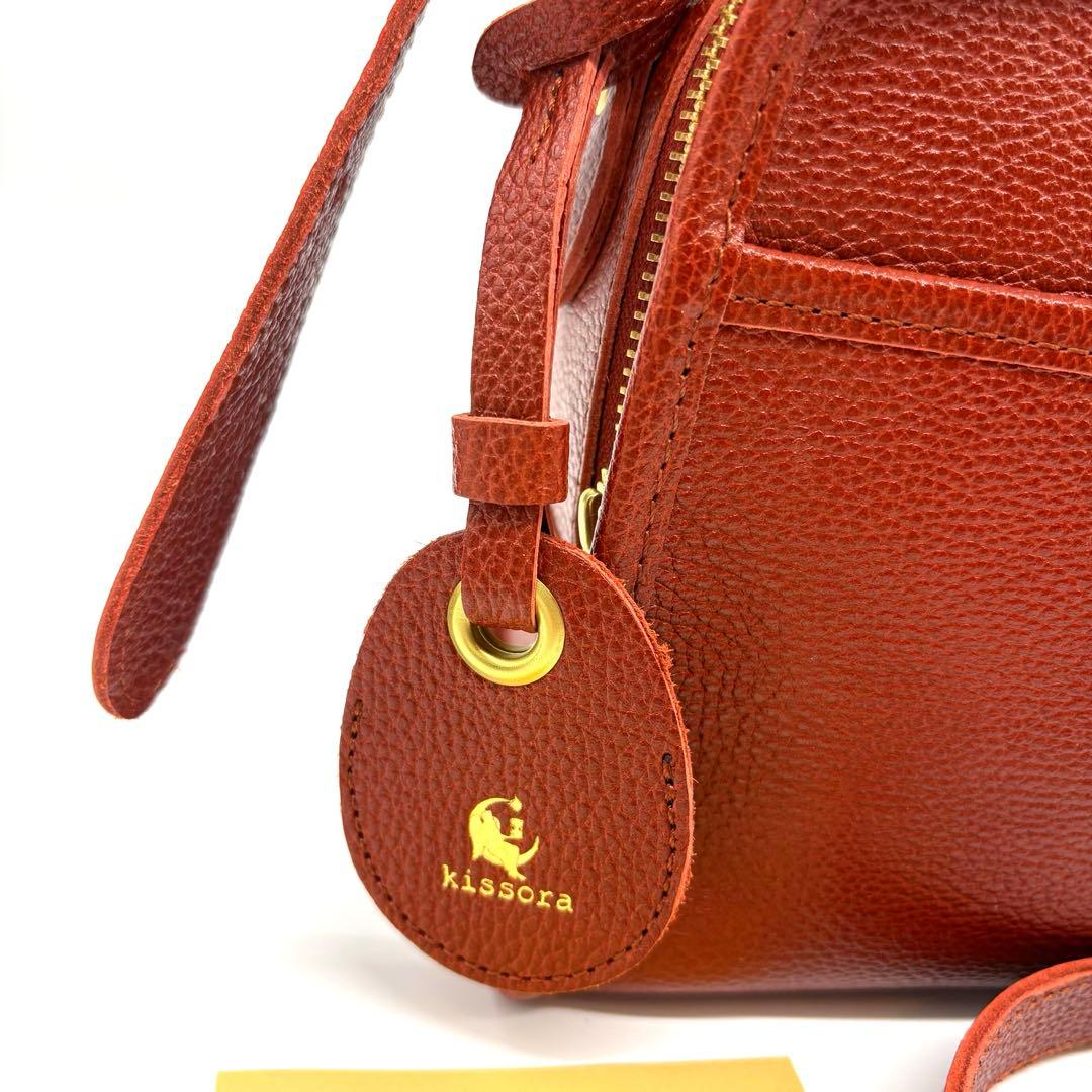 未使用 キソラ ショルダーバッグ本革クオドロ kissora 牛革 日本製レザー