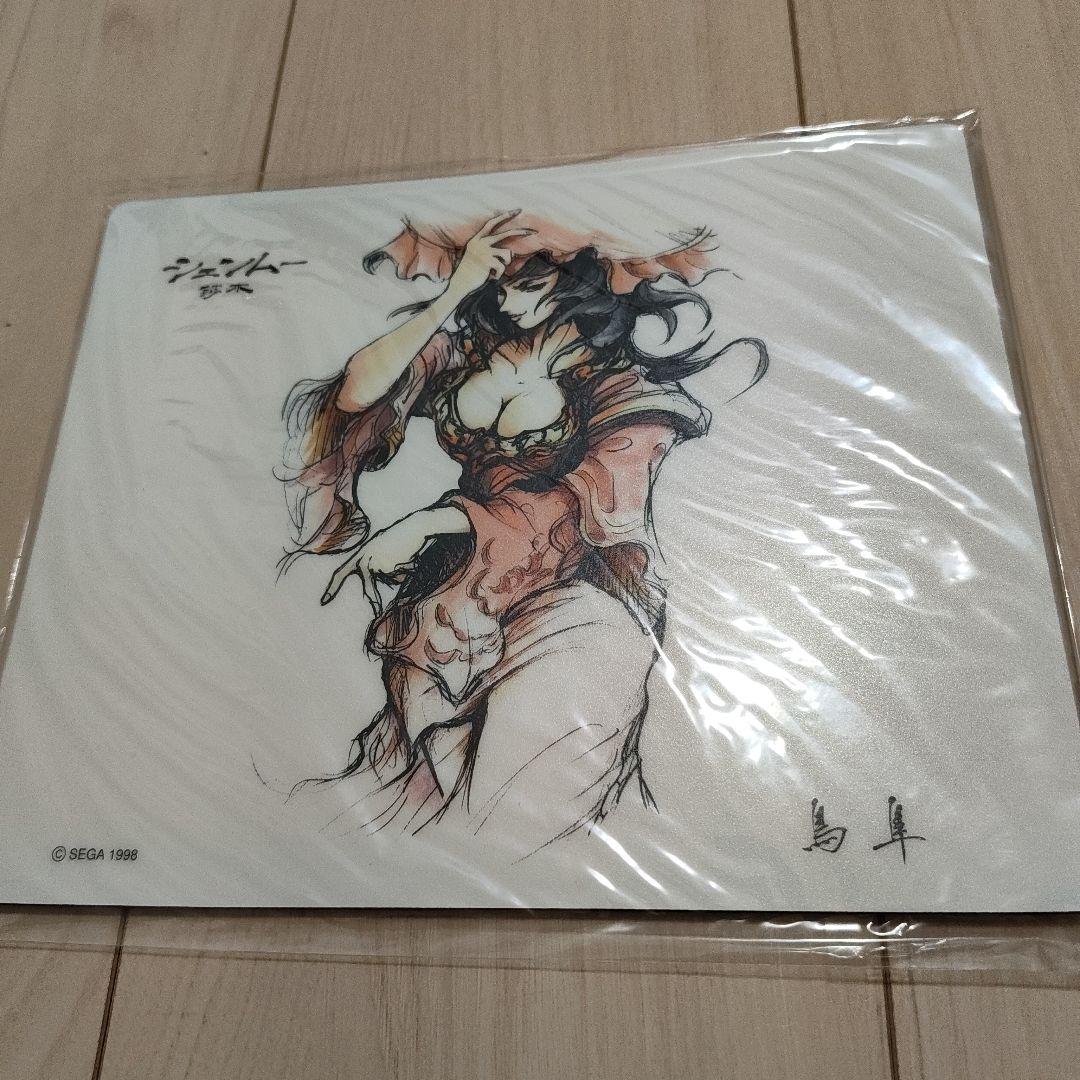 シェンムー マウスパッド3点セット