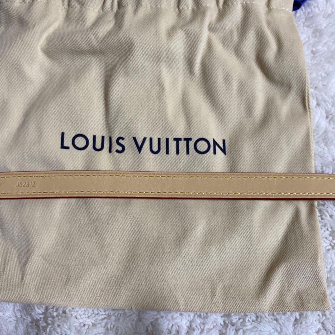 ヴィトン　ショルダーストラップ