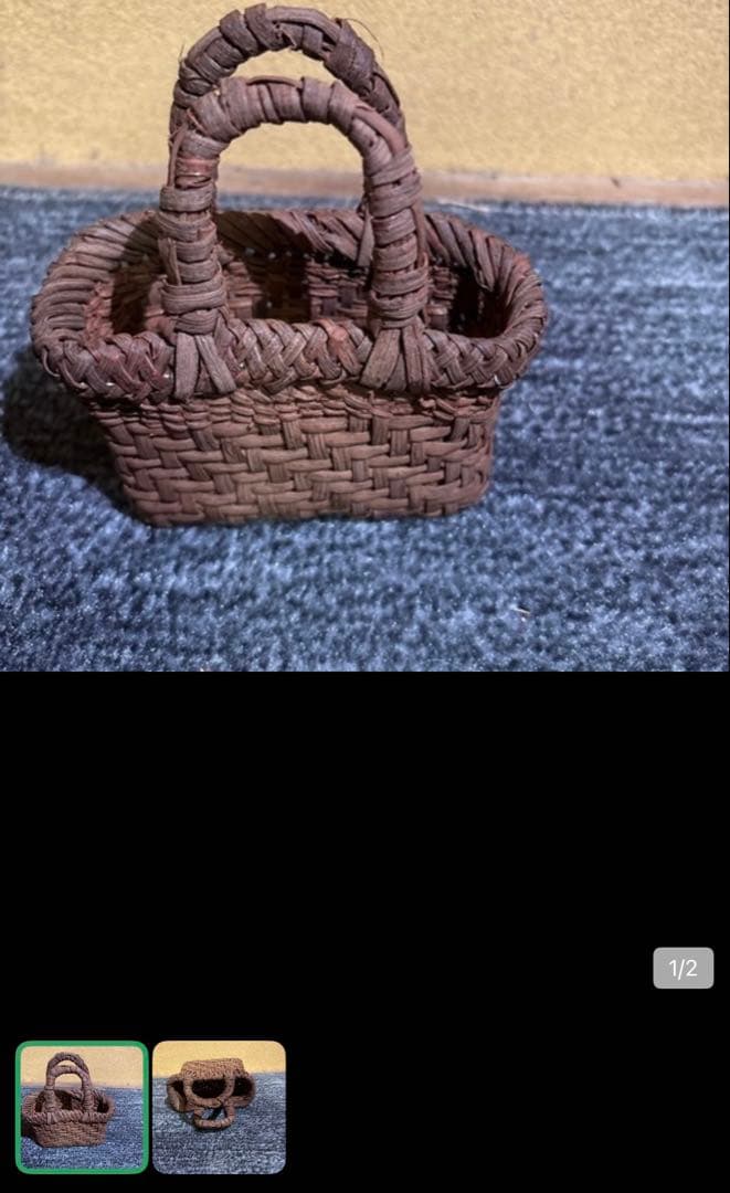 山葡萄手作り小物入れ