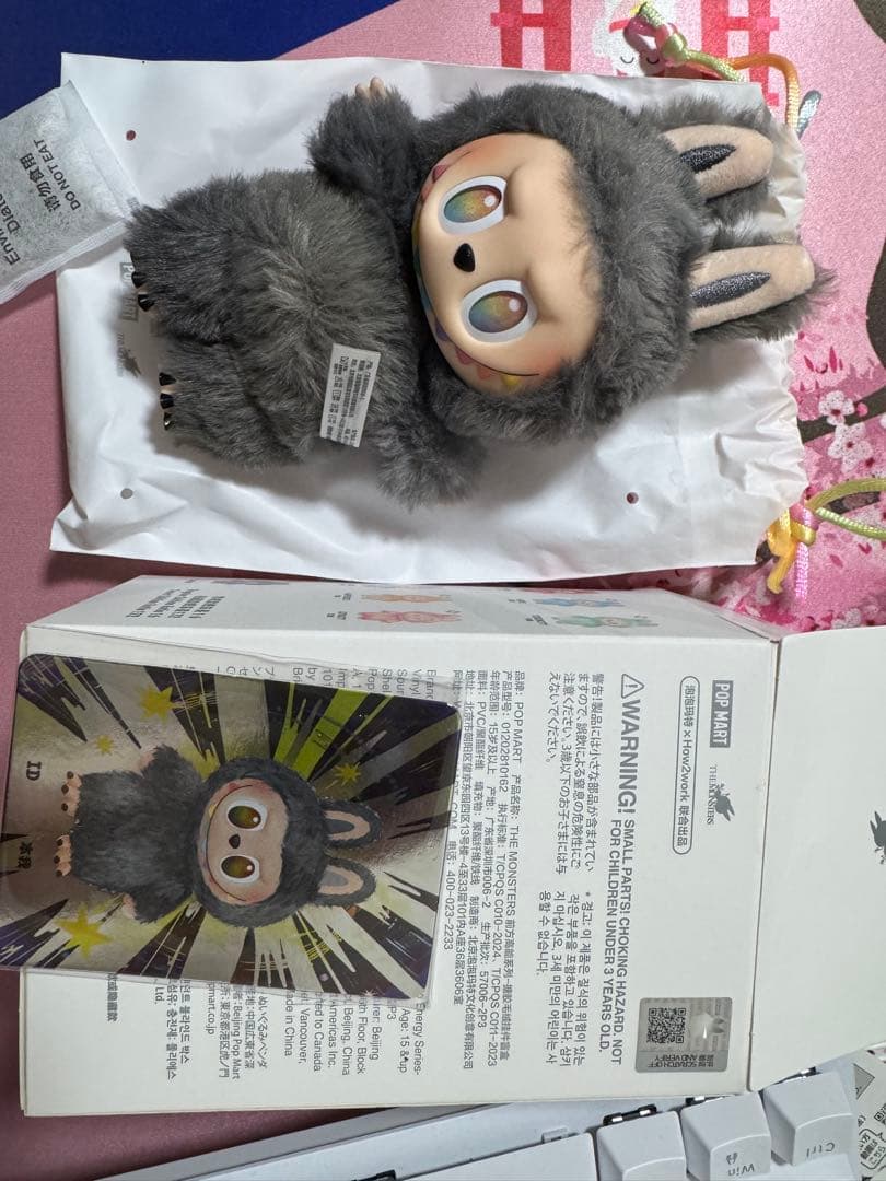 ☆*☆様 POP MART Kasing ぬいぐるみ シークレット　グレー