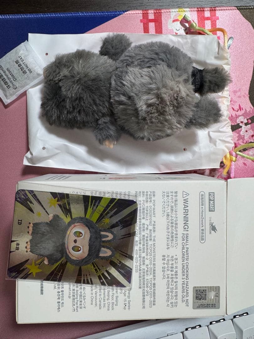 ☆*☆様 POP MART Kasing ぬいぐるみ シークレット　グレー