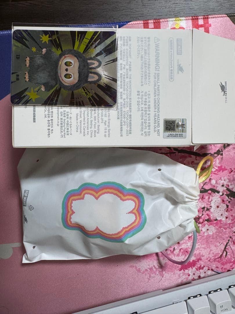 ☆*☆様 POP MART Kasing ぬいぐるみ シークレット　グレー