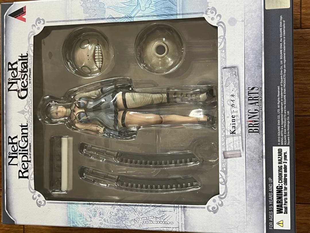 未使用　BRING ARTS カイネ　ニーア　レプリカントフィギュア