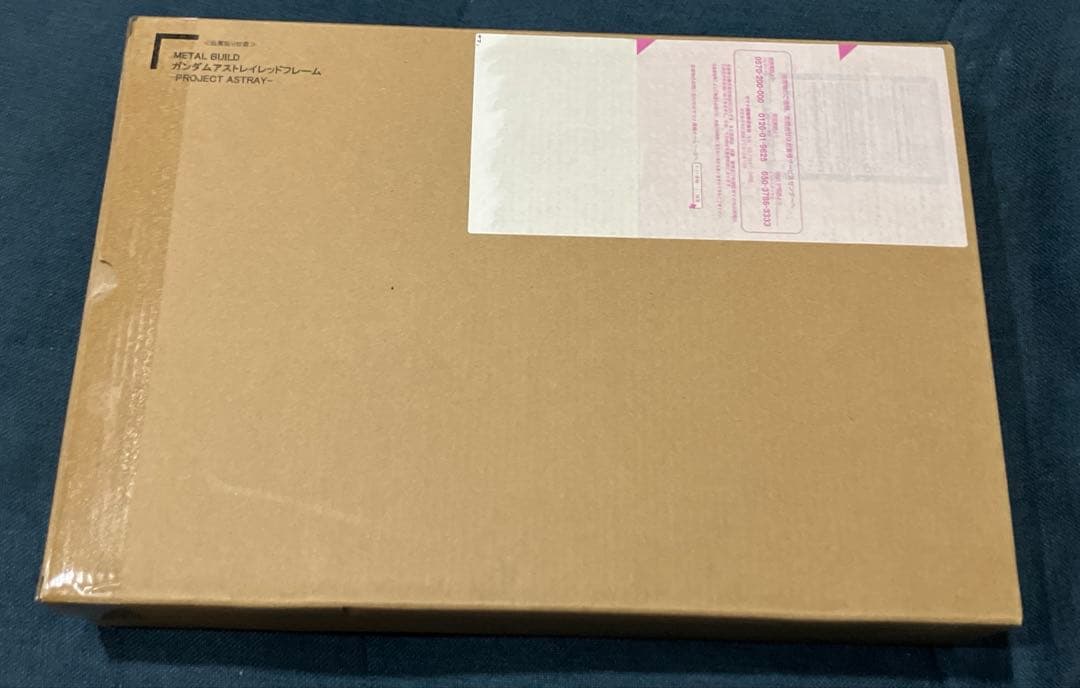 LBUILD ガンダムアストレイレッドフレーム　メタルビルド　未開封新品